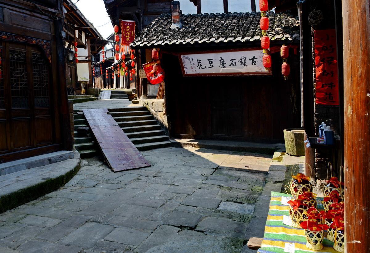 彬彬有礼的意思-快速、准确的知识问答平台